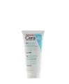 Produktbild: Cerave SA Renewing Foot Cream 88ML - FREE SHIPPING