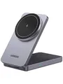 Produktbild: UGREEN 2-In-1 Magnetic Wireless Charger Grey