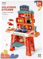 Produktbild: 5904335842999 Kuchnia na baterie z akcesoriami MEGA CREATIVE 499048 MEGA CREATIV