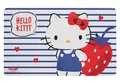 Produktbild: United Labels Hello Kitty Brettchen - Strawberry - Frühstücksbrettchen Schneidebrettchen aus Resopal