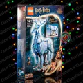 Produktbild: ⭐ LEGO 76414 Expecto Patronum Hogwarts Harry Potter Zauberer Siehe Foto Box