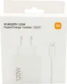 Produktbild: Xiaomi 120 Watt Hyper Charger Combo (BHR9462EU)