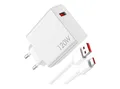 Produktbild: Xiaomi 120 Watt Hyper Charger Combo Smartphone-Ladegerät