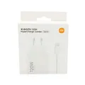 Produktbild: Xiaomi 120 Watt Hyper Charger Combo Wandladegerдt (DE)