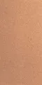 Produktbild: Decosa Korkplatte 1 m x 0,5 m x 6 mm  Pinnwand
