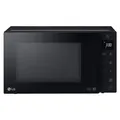 Produktbild: LG MH6535GIB Mikrowelle (25 Liter, 1.150 Watt Mikrowelle, 900 Watt Quarzgrill, Automatikprogramm, Glasdrehteller 29,2 cm, Touch Bedienfeld, LED-Anzeige, Smart Inverter Magnetron, Infrared Heating mit Carbon-Heizelement, antibakterielle EasyClean-Innenbe