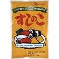 Produktbild: TAMANOI japanisches Reisessigpulver Sushinoko 75g | pulverisierter Sushi-Essig