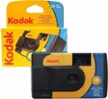 Produktbild: Kodak Daylight SUC 27+12 (1007087)