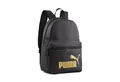 Produktbild: PUMA Rucksack PHASE BACKPACK
