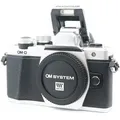 Produktbild: Olympus OM-D E-M10 mark II Gehäuse Gebrauchtware |  | 12 Monate Garantie