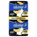 Produktbild: always Binde Ultimate Night - Max Protection