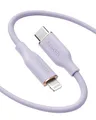 Produktbild: Anker Powerline III Flow, USB C Lightning Kabel, 180cm USB C auf Lightning Kabel kompatibel mit iPhone 14/13/12/11 Serie, AirPods Pro, MFi-Zertifiziert, Silikagel (in Mauve)