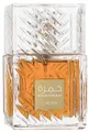 Produktbild: Lattafa Khamrah Eau de Parfum 100 ml