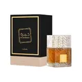 Produktbild: Lattafa Khamrah Unisex Eau de Parfum - 100ml