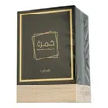 Produktbild: Lattafa Collection Lattafa - Khamrah EDP Spray 100ml