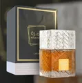 Produktbild: Eau de Parfum Khamrah Eau de Parfum 100 ml  Unisex