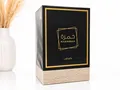 Produktbild: Lattafa Khamrah Unisex Eau de Parfum - 100 ml Neu & Ovp