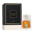 Produktbild: LATTAFA KHAMRAH 100ML EAU DE PARFUM SPRAY NAGELNEU & VERSIEGELT