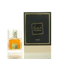Produktbild: Lattafa Khamrah Eau de Parfum 100 ml EDP Spray Unisex NEU OVP