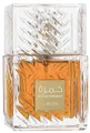 Produktbild: Lattafa Khamrah Eau de Parfum 100 ml OVP NEU