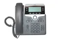 Produktbild: Cisco IP Phone 7841 VoIP-Telefon - Dunkelgrau - Folie noch auf dem Display!