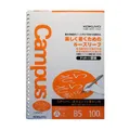Produktbild: Kokuyo Lose Blatt Campus B5 A NO-836ATN 100 Blätter Aus Japan Neu AA0374
