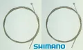 Produktbild: 2 Stück Shimano Schaltzug 2000 lang Edelstahl 1.2mm Neu