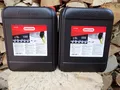 Produktbild: 10ltr. Oregon 010-4936 2x5L, Sägeketten-Haftöl Kettensäge Schmierung ÖL Kettenöl