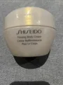 Produktbild: Shiseido  Firming Body Cream 200ml
