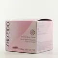 Produktbild: Shiseido Global Body Care Firming Body Creme - Cream 200ml