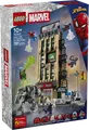 Produktbild: LEGO® Super Heroes 76342 Spider-Man vs. Mysterio: Daily Bugle