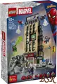 Produktbild: LEGO® Marvel: 76342 Spider-Man vs. Mysterio: Daily Bugle ! NEU & OVP !