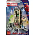 Produktbild: 76342 LEGO® MARVEL SUPER HEROES Spider-Man vs. Mysterio: Daily Bugle (76342)
