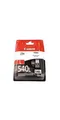 Produktbild: Canon Tintenpatrone Originalzubehör PG-540L ca. 300 Seiten schwarz 11ml