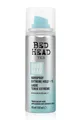 Produktbild: Bed Head by TIGI Hard Head Haarspray für extra starken Halt in Reisegröße 100ml