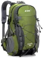 Produktbild: DCmount Wanderrucksack 40l Damen Herren Rucksack Wasserdicht Reiserucksack mit Regenschutz