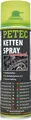 Produktbild: Petec Kettenspray 500ml 70550 Kettensprühfett Haftfett