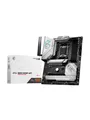 Produktbild: MSI MPG B650 EDGE WIFI Mainboard - AMD B650 - AMD AM5 socket - DDR5 RAM - ATX