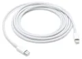Produktbild: Apple Lightning auf USB-C Kabel 2m, weiß MQGH2ZM/A