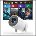 Produktbild: Mini Projektor 4K WiFi 6 Tragbar für Heimkino – Weiß, unterstützt Android 14, BT