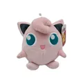 Produktbild: Pokémon - Pummeluff Kuscheltier Stofftier Plüschtier ca. 20 cm NEU