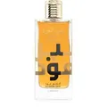 Produktbild: Lattafa Ameer Al Oudh Intense Oud Eau de Parfum Unisex 100 ml