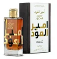 Produktbild: Ameer Al Oudh Intense Oud Eau de Parfum