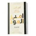 Produktbild: Lattafa Collection Lattafa Ameer Al Oudh Intense Oud EDP 100ml