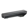Produktbild: Bosch Powerpack 500 13.4Ah 500Wh Rack Batterie Gepäckträger Performance Akku NEU