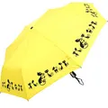 Produktbild: Doppler Mini Taschenschirm Auf-Zu-Automatik Cats - Yellow