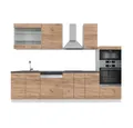 Produktbild: Vicco Küchenzeile Fame-Line Goldkraft Eiche/Weiß, 300 + Hochschrank ohne Arbeitsplatte