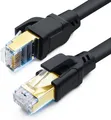 Produktbild: CAT 8 Ethernet 1m Hochgeschwindigkeit SFTP Netzwerkkabel 40Gbps für PC B-WARE