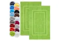 Produktbild: NatureMark Badematte 2er-Set Badvorleger 50x80cm, strapazierfähig, Baumwolle, rechteckig, Badematte 2-tlg., Duschmatte Duschvorleger, Premium Qualität, 50x80cm, Apfel grün