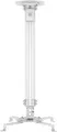 Produktbild: PureMounts PM-SPIDER-30W Deckenhalterung für Beamer, neigbar: -15° bis +15°, schwenkbar: 360°, drehbar: 360°, Deckenabstand: 380-580mm, Traglast: max. 13,5kg, universeller Montagebereich: 54-320 mm, weiß